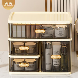 Drawer-Type Desktop Storage Box, Large-Capacity Desk File Storage Box, Organizing Tool, Cosmetics Storage Box