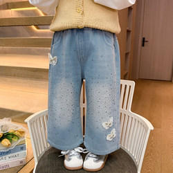 Girls' Rhinestone-Embellished Jeans, Spring and Autumn 2026 New Stylish Pants for Baby Girls, Fashionable Children's Spring Wear Long Pants
