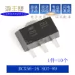 Ban đầu BCX56-16 lụa màn hình BL SOT-89 Transistor NPN 80V/1A SMD Transistor (10 chiếc)