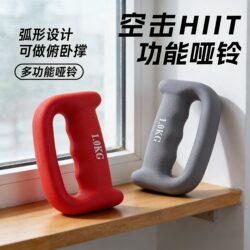 Boxing Dumbbells for Air Punching Hit Golovkin Training Weight-Bearing Endurance Home Fitness Running Iron Boxing Small Dumbbells