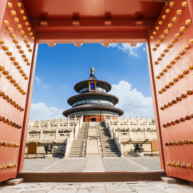 春节预售北京旅游3日游3天2晚故宫长城亲子北京3晚4天跟团三日游