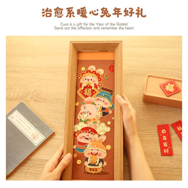 Han Ninnian God Of Wealth Decoration Hanging Macration Crystal Pack Han ninnian god of wealth decoration hanging macration crystal pack