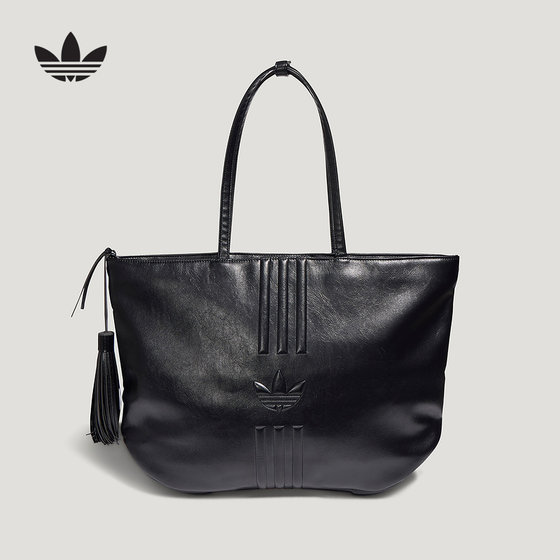 
Adidas Clover Tote Bag 2026 Spring Women's Practical Removable Tassel Sports Tote Bag KS8256