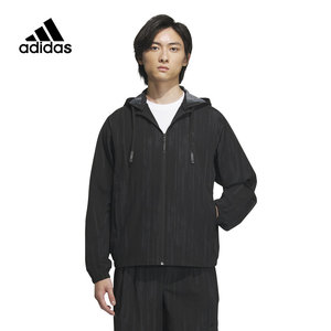 
Adidas woven jacket men's summer new style Wuji series loose casual hooded sports jacket IW1512