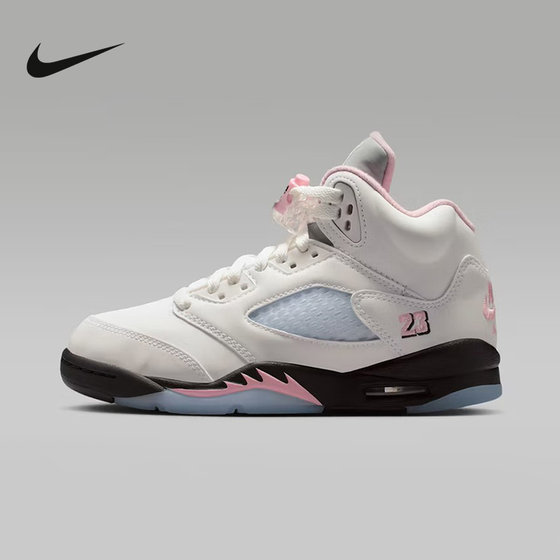 
Nike children's shoes Air Jordan 5 AJ5 pink and white high-top casual retro basketball shoes HQ7980-102