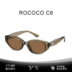 Polarized Sun Protection Cat-Eye Sunglasses for Women with Prescription 2026 New Style High-End Anti-Uv Sunglasses Uv400