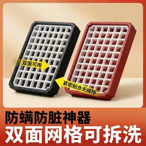 
Hermit crab grid food bowl square grid rice bowl prevents food from being taken away and food does not get stuck in the legs and is easy to clean reptile utensils