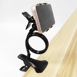 T Phone Stand/Bedside Stand A1V501 - Stand for Watching Tv While Lying Down, Clamp-On Stand for Dormitory Desktop or Bedside Phone Holder