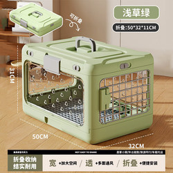 Pet Travel Crate for Cats, Portable Car Carrier for Dogs, Cat Bath Bag, Anti-Stress Cat Cage