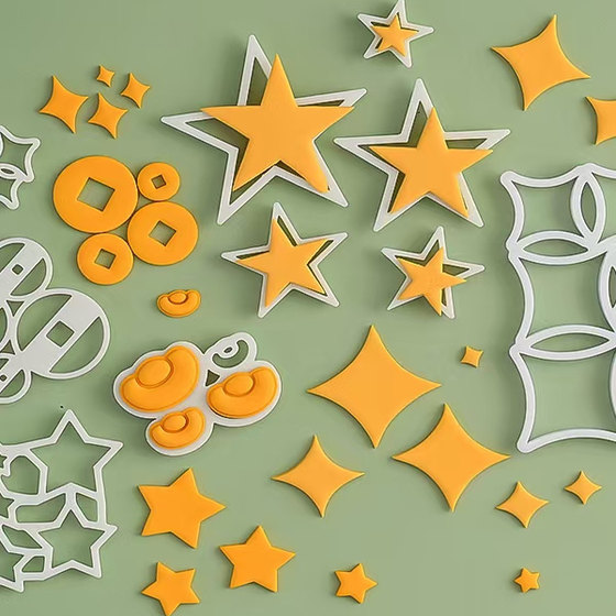 
Baking mold five-pointed star ingot geometric pattern fondant chocolate plastic cutting mold cake dessert love stamping mold