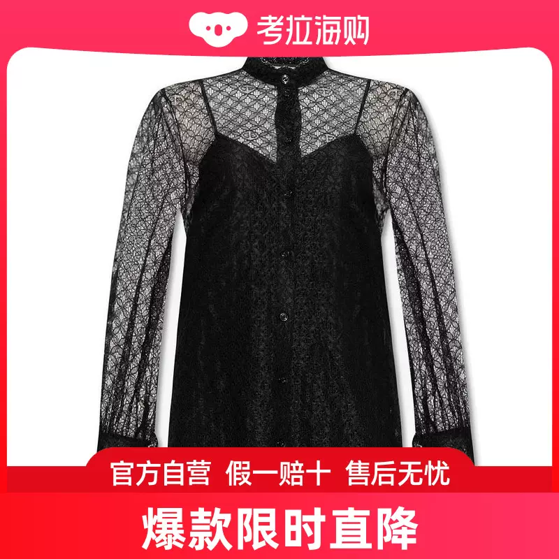 Gucci 古驰女士GG 几何图案长袖蕾丝衬衫717104ZAKBX-Taobao Singapore