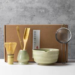 Matcha Tea Set Ceramic Matcha Tea Tools Set Matcha Color Japanese Tea Whisk Matcha Bowl ins Style