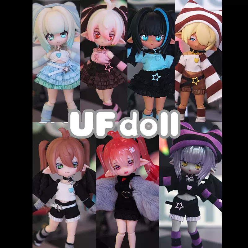UFDOLL DoReMiバンド 1/12スケールドール 2体セット 特典付