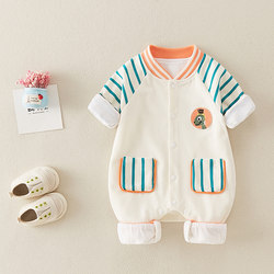 Baby Clothes, Autumn Double-Layered Jackets, Autumn Baby Boy Jumpsuits, Cute Outdoor Wear for Spring and Autumn, Romper Jumpsuits