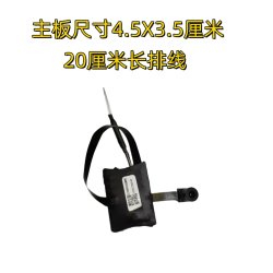 Remote High-Definition Wifi/4G Drone Aerial Surveillance Camera Module with Remote Playback and Card Insertion Capability