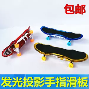 手动滑板- Top 100件手动滑板- 2024年4月更新- Taobao