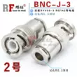 Bộ kết nối RF bộ cắm năm mảnh nam BNC-J-1.5-2-3-5-7-9 hoàn toàn bằng đồng BNC/Q9 Jack cắm - Đầu nối