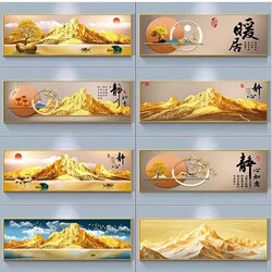 New Chinese-Style Bedroom Headboard Hanging Painting, Calming Decorative Painting for Master Bedroom, New High-End Wall Art for Living Room