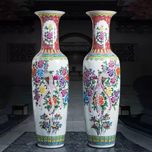 鳳凰陶瓷花瓶- Top 100件鳳凰陶瓷花瓶- 2024年7月更新- Taobao