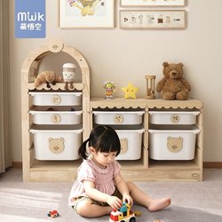 Children's Toy Storage Rack, Baby Floor-Standing Storage Rack, Large Capacity Living Room Solid Wood Storage Cabinet, Home Organization Multi-Layer