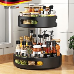 German Quality Kitchen 360-Degree Rotating Spice Rack, Household Seasoning and Oil/Salt Round Multi-Layer Storage Box