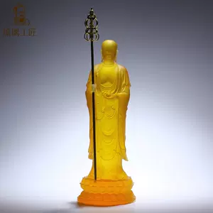 地藏王菩萨圣像2024年6月-月销口碑最新推荐-Taobao