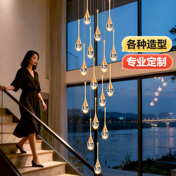 Staircase Chandelier 2026 New Model American-Style Light Luxury Villa Apartment Water Drop Crystal Rotating Loft Duplex Long Chandelier