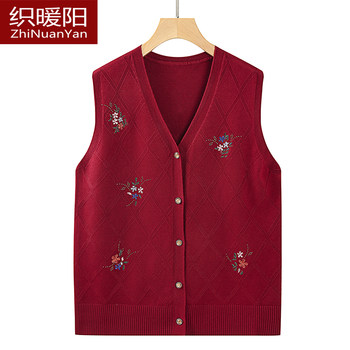 
Warm and comfortable style big festive and fashionable mother vest