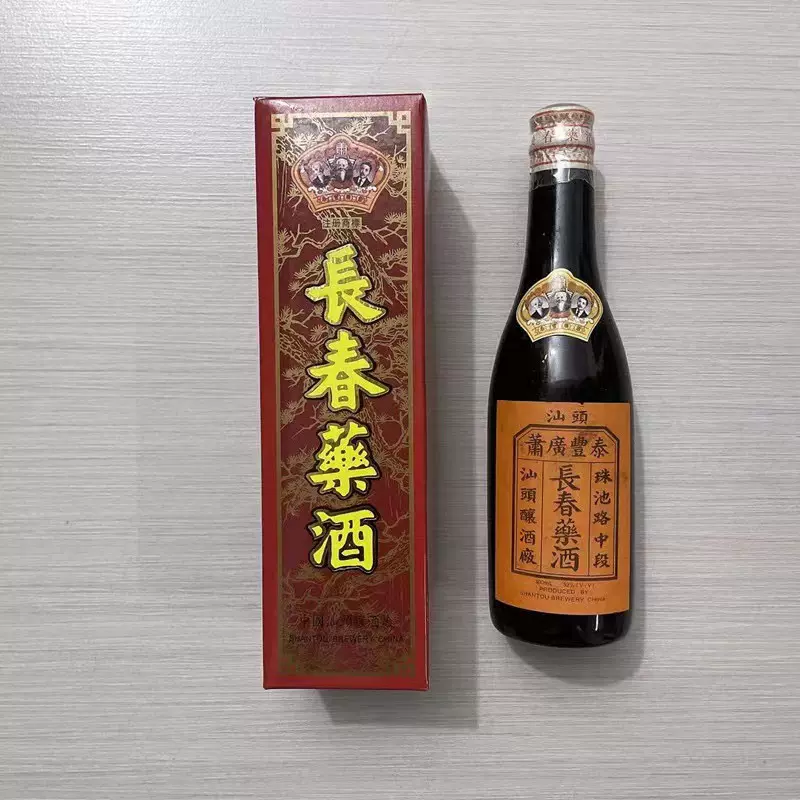 同仁堂護骨藥酒2006年份傳統藥食同源食品護骨酒647毫升