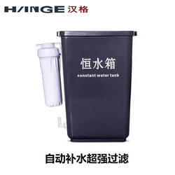 Car Wash Constant Water Tank High-Pressure Car Wash Machine Water Tank Automatic Water Filling Filter Water Storage Barrel Wall-Mounted Car Wash Equipment
