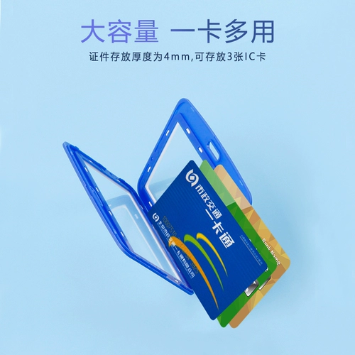 Униформа медсестры, бейджик, рабочая застежка, делается под заказ