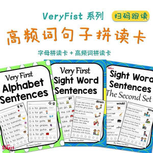 
Children's English high-frequency words natural spelling introduction enlightenment letter reading exercise book very first CVC