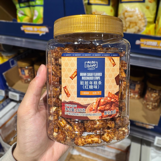 ALDI Dirty Rice Cake Strips 180g Brown Sugar Flavored Crispy Drama Snacks Authentic Supermarket Purchasing