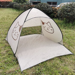 Direct Selling Park Outdoor Quick-Opening Tent Beach Sunshade Tent Sun Protection Seaside Camping Tent