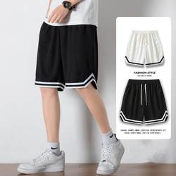 Basketball shorts men's summer thin ice silk loose casual breeches home pajamas five-point pants beach sports