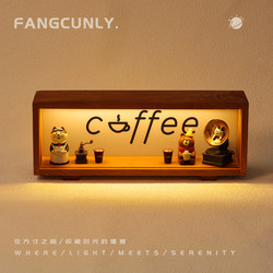 Unusual American-Style Coffee Creative Decoration Tabletop Arrangement Ornament Atmosphere Night Light Gift for Girlfriend
