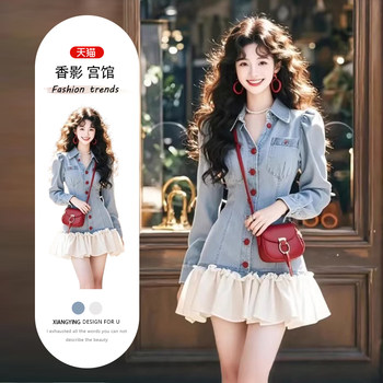 Spring Dopamine Dress 2025 Super Hot
