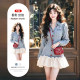 Spring dopamine dress 2025 super hot outfit slightly fat and slim two-piece spliced ​​denim skirt