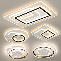 Living Room Main Light, Modern and Simple, Atmospheric Ceiling Light, Whole House 2025 New Model, Large Hall Light, Guangdong Zhongshan Lighting Fixtures