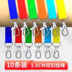 Double Hook Badge Lanyard Work Id Card Holder Conference Card Exhibition Card Holder Double Buckle Lanyard