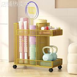 Yoga mat storage basket simple fitness equipment storage rack household sports equipment storage artifact sandwich rack