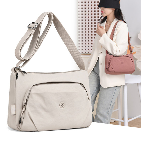
Canvas bag women's large-capacity crossbody bag new versatile casual women's shoulder bag lightweight nylon cloth mother bag