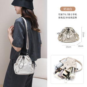 
Fashion drawstring mini bag for women nylon canvas large capacity bucket bag for women women one-shoulder crossbody bag versatile
