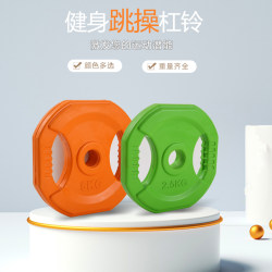 Barbell for Women's Home Fitness 10kg 20kg Home Set with Barbell Plates for Men's Squatting Fitness Equipment