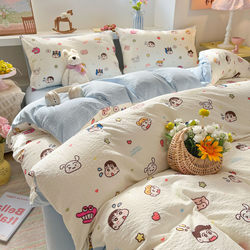 Class a Thickened Puff Yarn All-Cotton Four-Piece Set Pure Cotton 2026 New Style Bed Sheet Duvet Cover Bedding Four Seasons 4