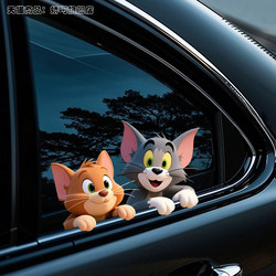 Tom and Jerry Cartoon Cute Style Car Stickers Electric Vehicle Body Window Decoration Creative Stickers Scratch Cover Car Stickers