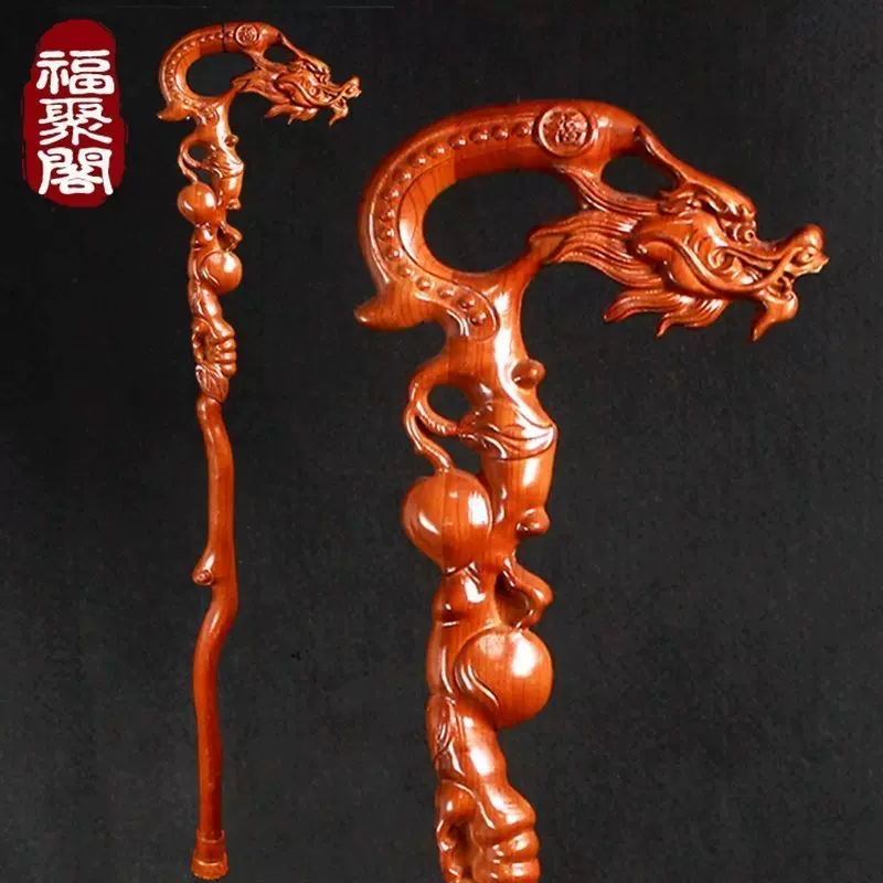 泰山桃木柺杖柺棍龍頭實木雕刻如意拄棍老人手杖祝壽送禮品登山杖-Taobao