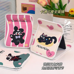 2025 New Desktop Makeup Mirror Desktop Standable Folding Mirror Portable Small Mirror Student Dormitory Makeup Mirror