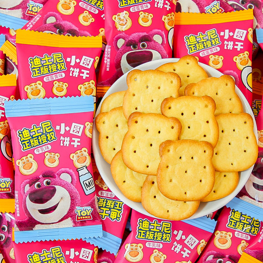 ディズニー ストロベリーベア クッキー - 250g バッグ