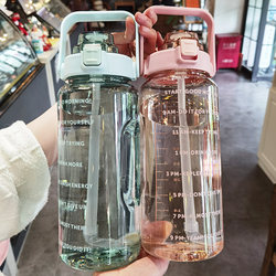 Extra-Large Capacity Water Bottle for Women with Straw and Scale, 2000ml, Sports Trendy, High Temperature Resistant, Summer Water Bottle, Plastic Jug